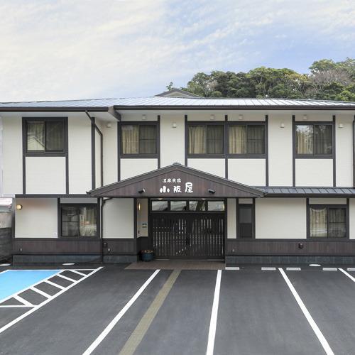 Onsenminshuku Kosakaya Otel Nachikatsuura Dış mekan fotoğraf