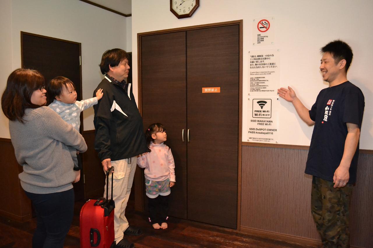 Onsenminshuku Kosakaya Otel Nachikatsuura Dış mekan fotoğraf
