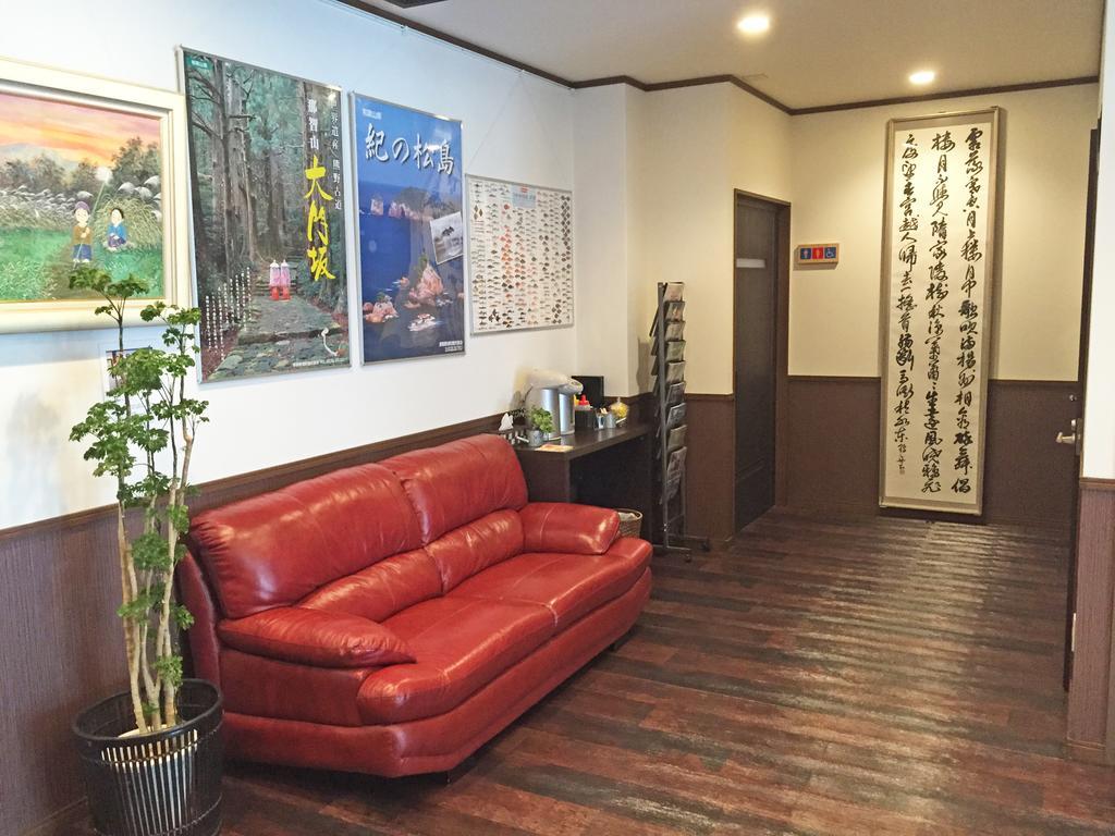 Onsenminshuku Kosakaya Otel Nachikatsuura Dış mekan fotoğraf