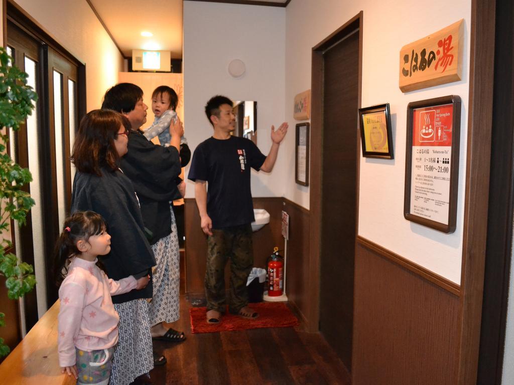 Onsenminshuku Kosakaya Otel Nachikatsuura Dış mekan fotoğraf